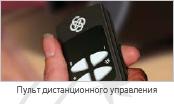 Электрокамин Dimplex Obsidian